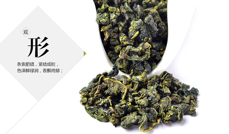 红茶绿茶的魅力较量